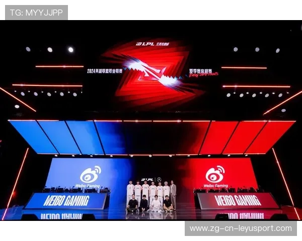 LPL加赛中野捡资源建立优势滚起雪球