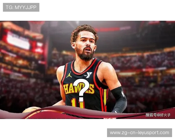 亚特兰大老鹰外线起势，特雷杨超远出手